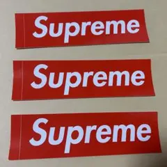 シュプリーム supreme ロゴ　ステッカー　3枚