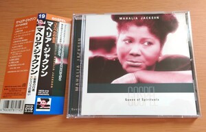 CD マヘリア・ジャクソン MAHALIA JACKSON Queen of Spirituals ゴスペル