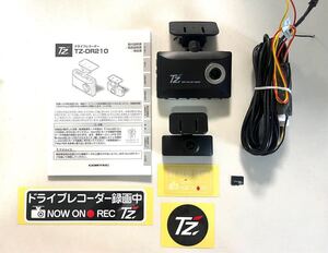 96 美品 TZ-DR210 コムテック COMTEC TZ 前後2カメラ ドライブレコーダー 駐車監視ケーブル付