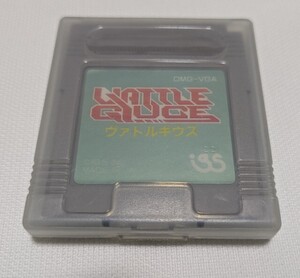 ゲームボーイ ヴァトルギウス BATTLE GIUCE GAME BOY NINTENDO