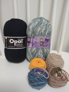 【③】Opalオパール毛糸4ply・KFS9867・トゥルーラヴ（ライトグレー系）＆2619単色ブラック＆小巻き約40g・ソックヤーン