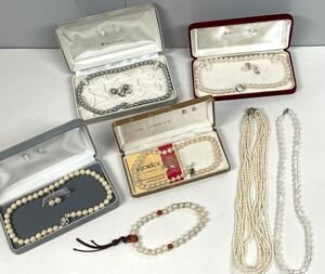 真珠 アコヤ真珠 パール ケシパール マジョリカパール 人工パール 金具 SILVER 含む ネックレス イヤリング アクセサリー まとめ