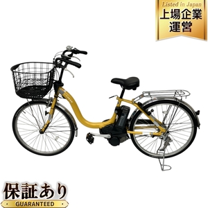 【引取限定】 YAMAHA PAS Cheer PA24CH 電動アシスト 自転車 24インチ ヤマハ パス チア 中古 直 K9526971