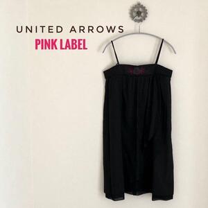 UNITED ARROWS ユナイテッドアローズ キャミソールドレス 黒