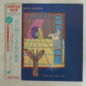 48029534;【帯付】Aztec Camera / High Land, Hard Rain