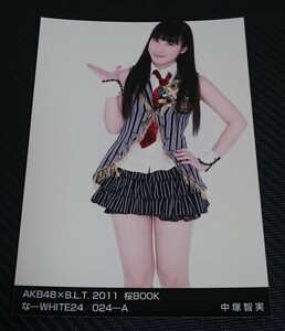 中塚智実　AKB48　B.L.T　公式・生写真　桜BOOK　ともちゃん　新品　未使用　公式　生写真　希少品　入手困難 【管理(Y)AKB48-NT-024-A】