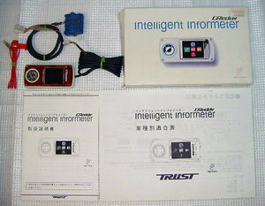 ホワイト色 インテリジェントインフォメーター INTELLIGENT INFORMETER OBD接続 トラスト TRUST ★水温 ダイアグ 故障診断 Greddy HKS RB