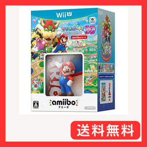 マリオパーティ10 amiiboセット