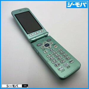 ガラケー らくらくホン F-02J ジャンク美品 ドコモ グリーン docomo A14406