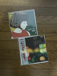 【新品未使用】BROWSE DEPART citylights blues NIGHT RHYDER PART.2 ブラウズ・デパート 7インチ レコード 2枚セット BrowseDepart