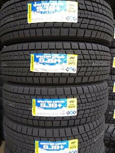 即納　2024年製　SJ8+　225/60R17 99Q　４本 ダンロップ ウィンターマックス 　個人宅配達OK