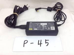 P-45 NEC 製 ADP-60NH 仕様 19V 3.16A ノートPC用ACアダプター 即決品