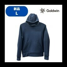 【E-24】50％OFF　size/L　GOLDWIN　ゴールドウイン　BULKY FLEECE HOODIE　G52701P　Ｎネイビー　ミドルウェア　ストレッチ　ジャージ