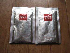 SK-II（SK２）フェイシャル トリートメント マスク（パック） ２回分