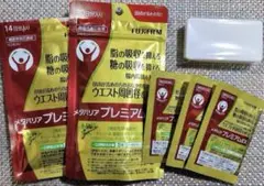 フジフィルム　メタバリアプレミアムex サプリメント　ダイエット　健康食品