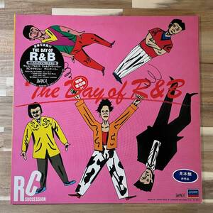 【 LP RCサクセション・チャックベリー・サムムーア / The Day Of R&B 】 国内盤 見本盤/特別宣伝版 1982年 中古レコード ※LPとの同梱可