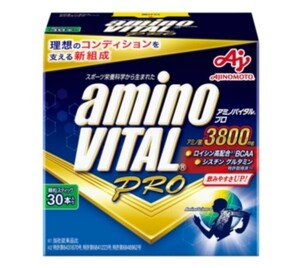 [新品]栄養補助食品/健康食品/アミノ酸　AJINOMOTO味の素　amino VITAL PRO アミノバイタルプロ 4.4gx30本