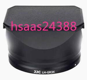  JJC メタル 長方形 レンズフード + フードキャップ リコー Ricoh GR3X GRIIIX 専用 レンズ保護 雑光を防ぐ 防塵 ケラレなし