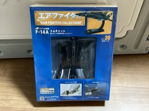 1694●アシェット エアファイターコレクション　F-14A　トムキャット　Vol.30 ／未開封