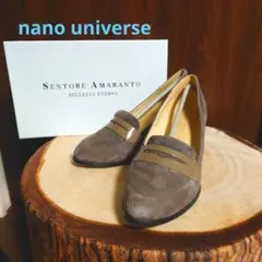 値下げ更新 nano universeスエードコインローファーパンプス 23.5