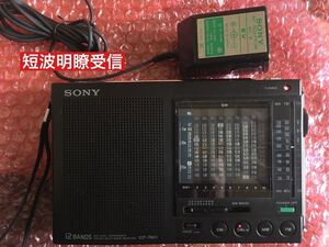 SONY ソニー 12バンド マルチバンド 高感度ラジオ ICF-7601 アダプタ付き 