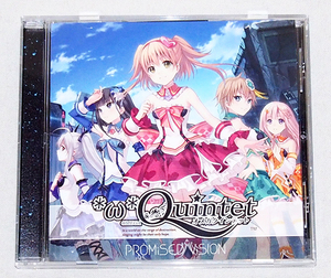 ■CD オメガクインテット　PROMiSED ViSION　　　【cG】 *ω*Quintet 飯田里穂/田辺留依/豊田萌絵/水瀬いのり/山崎エリイ