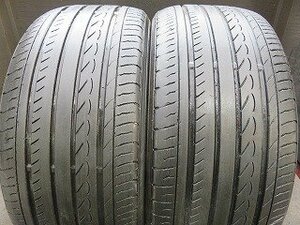 【B222】●ADVAN dB V551■225/45R17■2本売切り