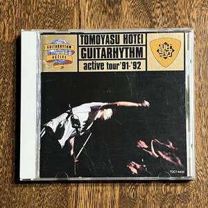 24-2【CD】 布袋寅泰 GUITARHYTHM active tour 