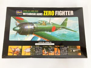 ▼　【ハセガワ 1/32 三菱零式艦上戦闘機52型 ソフトメタルパーツ入りスペシャルキット プラモデル】001-02412