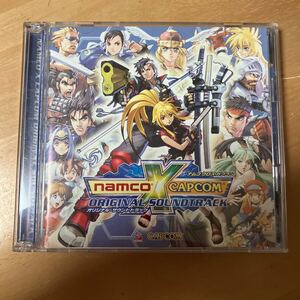 ナムコ クロス カプコン オリジナル・サウンドトラック 2CD