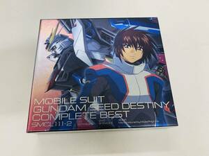 〇MOBILE SUIT GUNDAM SEED DESTINY COMPLETE BEST　　＜中古CD+DVD＞