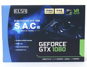 ☆ 【未開封】 ELSA グラフィックボード NVIDIA GeForce GTX 1080 8GB S.A.C R2 GD1080-8GERXS2 ☆AHB08607　エルザ