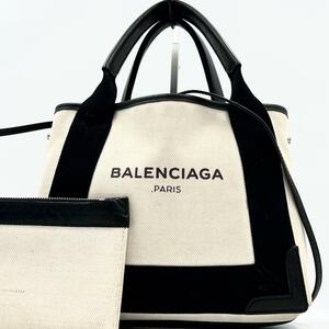 BALENCIAGA バレンシアガ ネイビーカバスXS 2WAY ミニトートバッグ ハンドバッグ ポーチ付 レザー キャンバス ホワイト 肩掛け