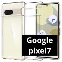 Google pixel7用 ケース　クリア　ストラップ付き