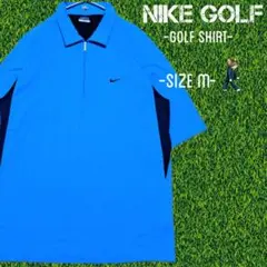 NIKE GOLF ナイキゴルフ ハーフジップシャツ ゴルフウェア Mサイズ 青