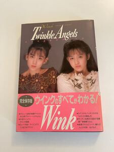 Twinkle Angels とっておきのウインク　m-1