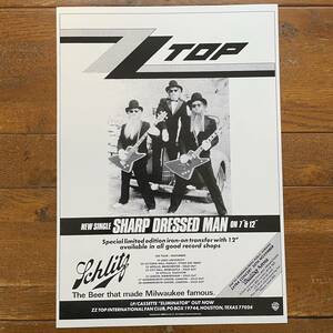 ポスター★ZZ トップ★1983年 シングル盤プロモ広告★ZZ Top/Sharp Dressed Man/エリミネイター/ELIMINATOR