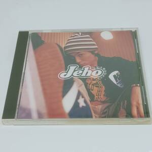 CD Jeho 少年は青空がキライ 見本盤 TOCT 9437