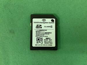 KQ083 中古 トヨタ 純正 SDカード 地図データ NSDD-W61 08675-0AD11 2013年冬版 動作保証