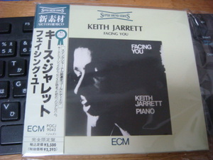 KEITH JARRETT FACING YOU 新素材 ARTON 仕様 CD BOX 仕様 キース ジャレット フェイシング ユー