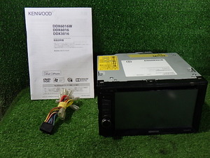 D238-8　ケンウッド　DDX3016　DVD2DIN　CD/USB/DVD動作確認済み　取説セット　手渡し不可商品