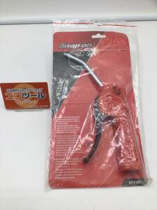 【領収書発行可】〇Snap-on/スナップオン エアーガン AT41010 [IT4PEKKOCIPU]