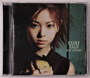 CD「FAIRY TALE MAI KURAKI　(フェアリー・テイル 倉木麻衣)　B-Gram RECORDS」中古 イシカワ