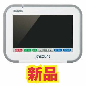 【新品】JR-500 キョクナビ JOYSOUND エクシング カラオケ デンモク JoyPad 箱入り