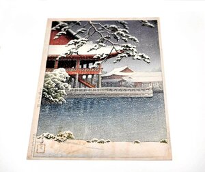 川瀬巴水 版画 朝鮮八景 昭和十四年 39.4ｘ27.1cm 9枚セット（表紙を含む）原寸複製ポスター