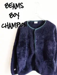 D221256 BEAMS BOY×CHAMPION 別注 スナップボアブルゾン