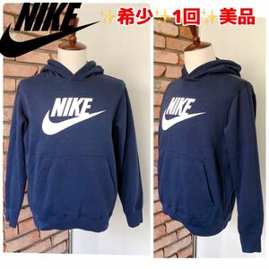 希少　ハワイ購入　1回使用　NIKE　ナイキ　スウェット　パーカ　ブルー系　M