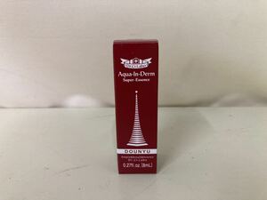 【日本全国 送料込】未開封 シーラボ アクアインダーム Sエッセンス 美容液 8ml ドクターシーラボ OS2881