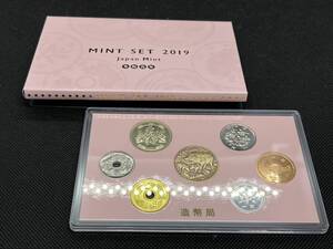 ミントセット MINT SET 2019　Japan Mint　貨幣セット　令和元年　造幣局　管2