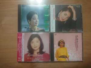 ★テレサ・テン 鄧麗君 Teresa Teng ★テレサ・テン Ⅰ つぐない・別れの予感 ★トップ・テン 旧規格等 ★4CD ★中古品